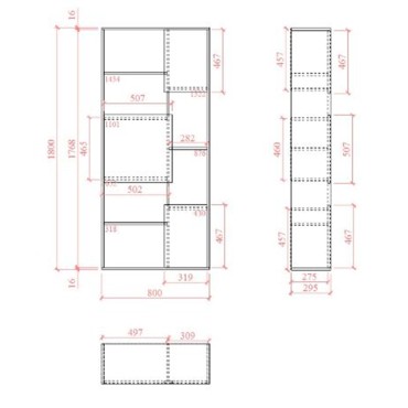 BOX ΒΙΒΛΙΟΘΗΚΗ SONOMA ΛΕΥΚΟ 80x30x180cm 1 τεμ.