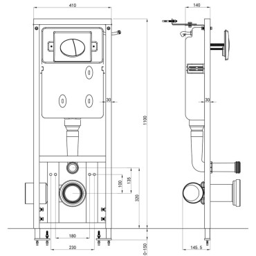 vidaXL Καζανάκι Εντοιχιζόμενο 11 Λίτρων 41 x 14 x (110-125) εκ.